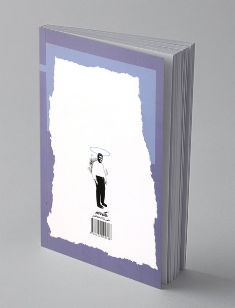 روان شناسی سیاسی احمدی نژاد