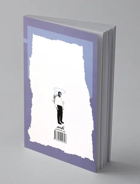 روان شناسی سیاسی احمدی نژاد