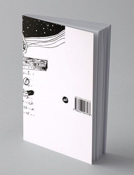 وقتی نیچه در چهارراه نظام آباد گریست