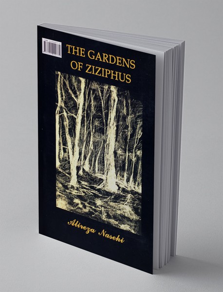 باغ های زیزفون