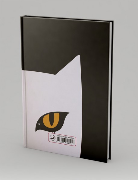 نازنین های سالخورده در بیشه