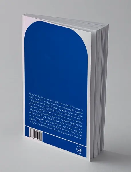 میراث فرهنگی سغدیان در جاده ابریشم