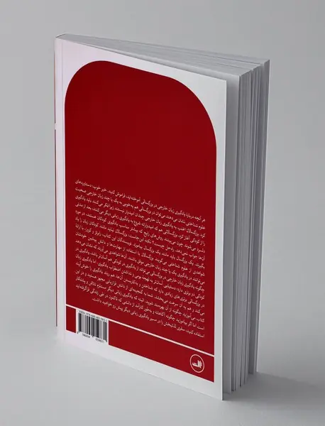 چگونه زبان آموزان ماهری شویم؟