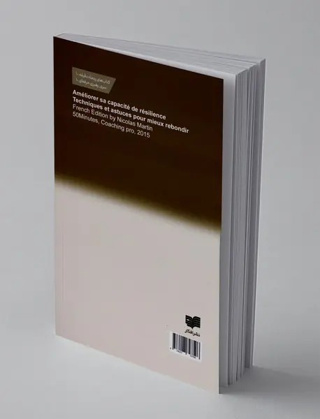 افزایش توان تاب آوری