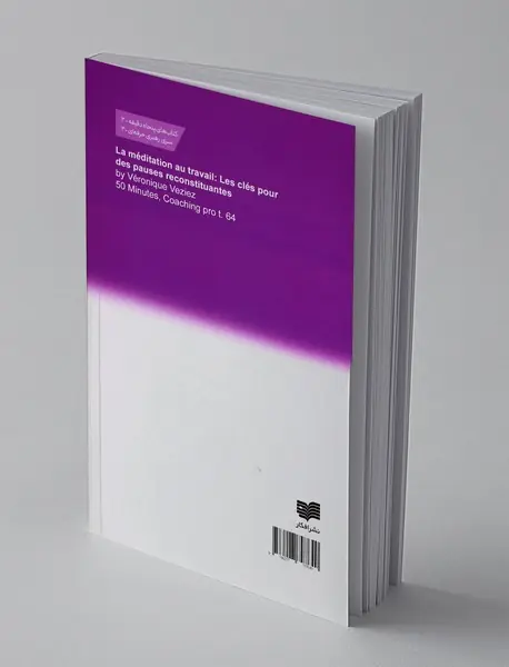 مدیتیشن در محل کار