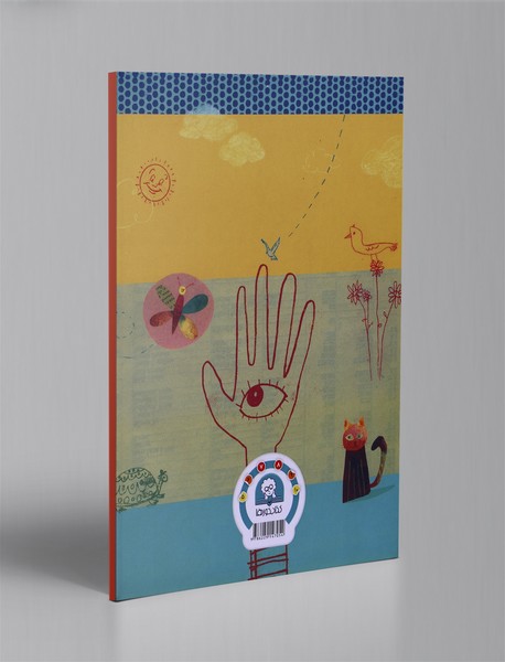 چشم بازیگوش من