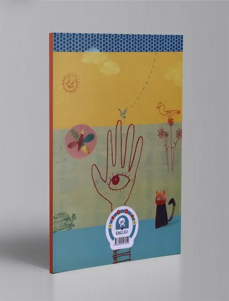 چشم بازیگوش من