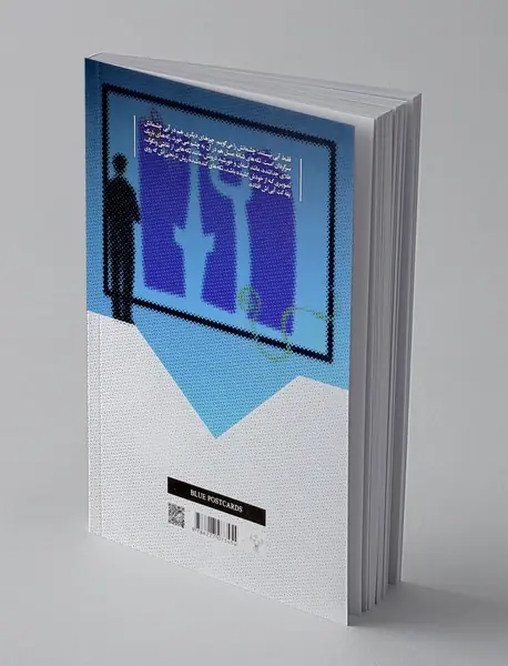 کارت پستال های آبی