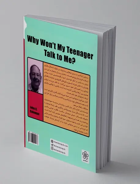 چرا فرزند نوجوانم با من حرف نمی زند