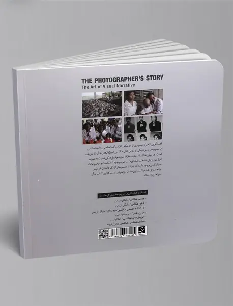 داستان عکاس