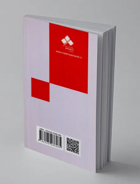 تیم دونفره، مرد میدان و پیرزن مهربان، خجالت بکشید آقای ترحم، روشنی چشمانم