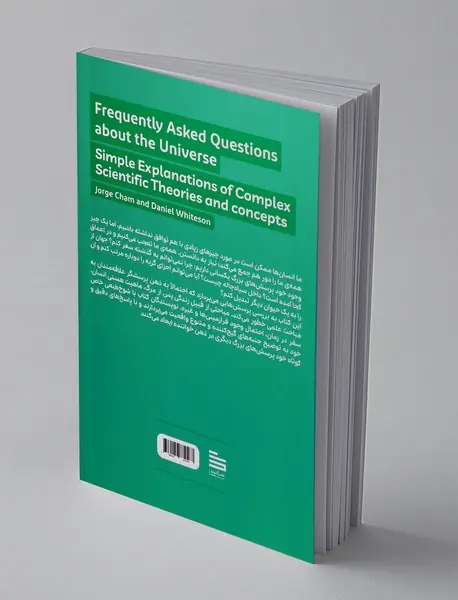 پرسش های پرتکرار