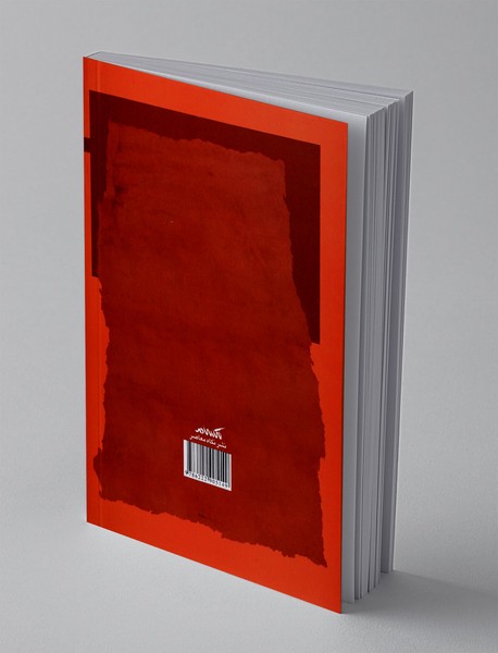 آموزه حق کانت در قرن بیست و یکم