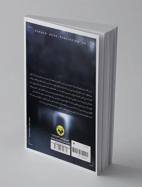 الفبای نورپردازی در عکاسی