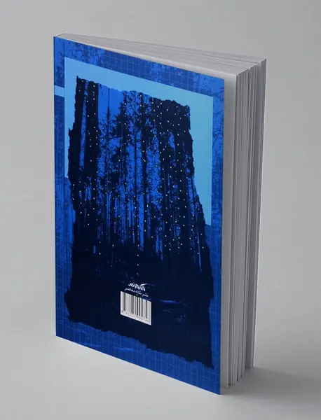 استدلال های جهان شناختی