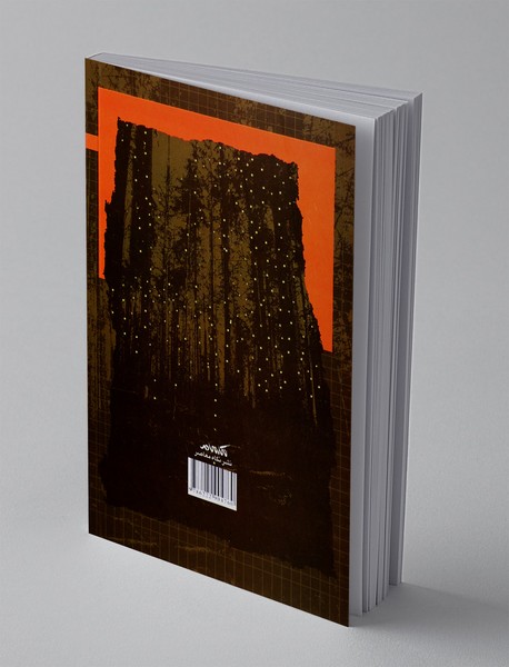 استدلال های هستی شناختی