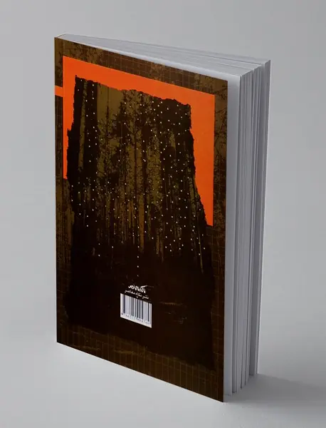 استدلال های هستی شناختی