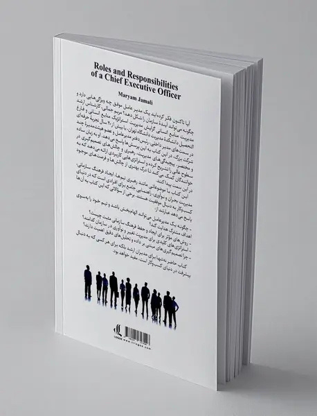 نقش و وظایف یک مدیر عامل