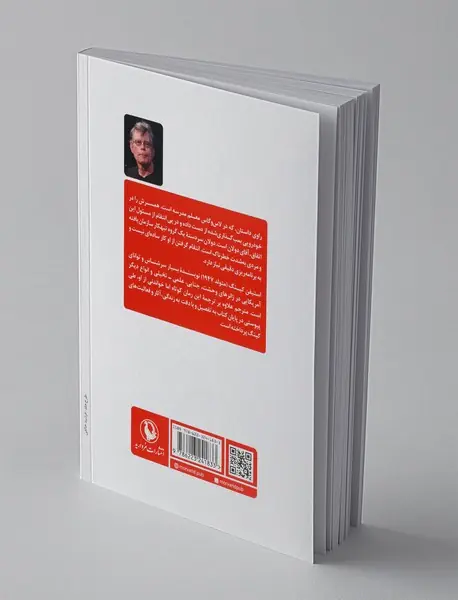 کادیلاک دولان