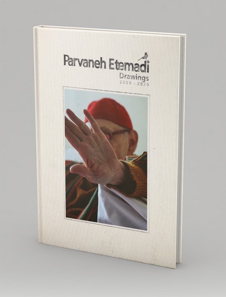 طراحی هایی از پروانه اعتمادی