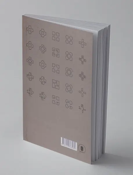 خانه ای ایده آل یا هزارتوی درون