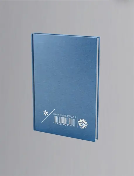 بوستان سعدی