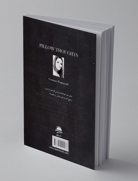 فکر های نیمه شبی