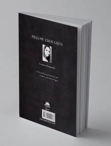 فکر های نیمه شبی