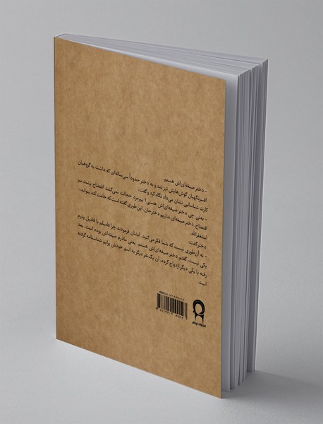 اعلیحضرت تشریف فرما می شوند