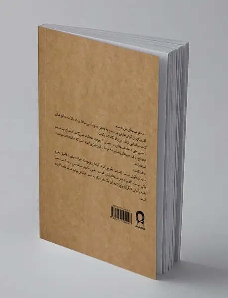 اعلیحضرت تشریف فرما می شوند