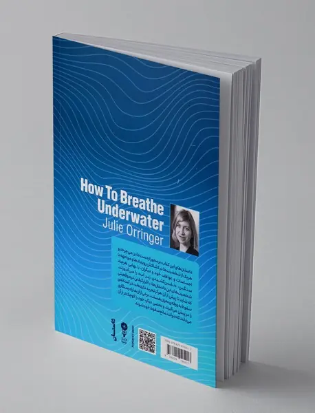 نفس کشیدن زیر آب