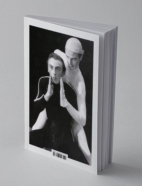 اتی ین دکرو