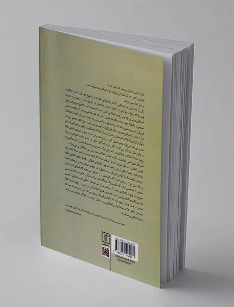 داوکینز : مدرک وجود خدا