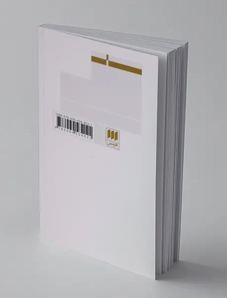 نجات از مرگ مصنوعی