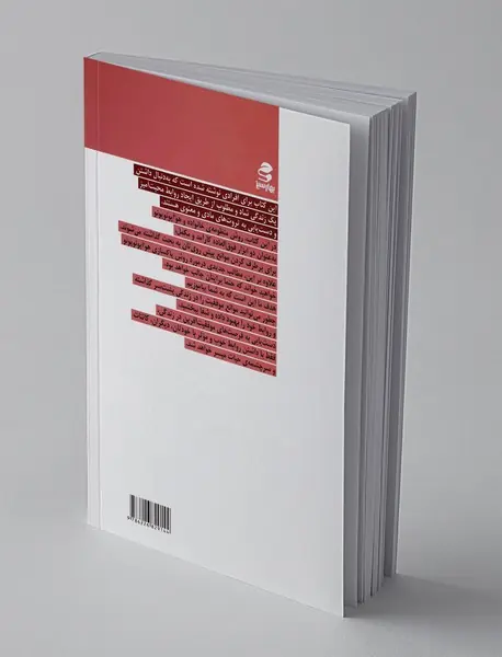 هو،اپونوپونو