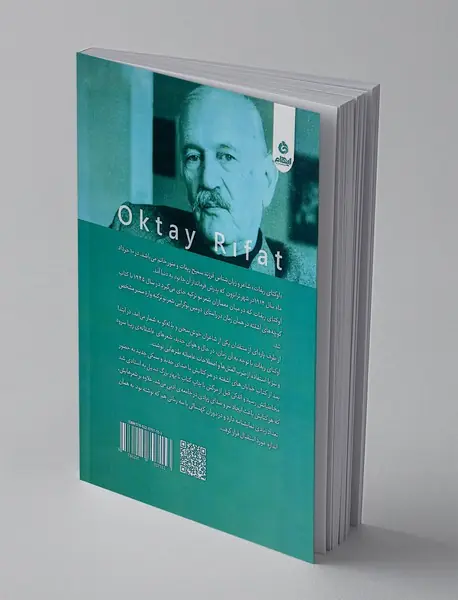 دست هایی دارد آزادی