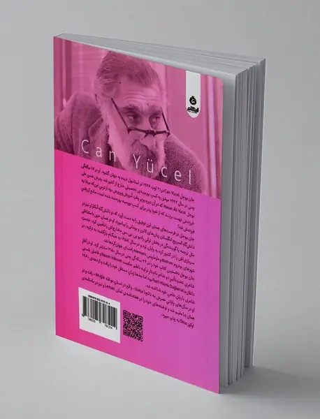 پرنده های دریایی