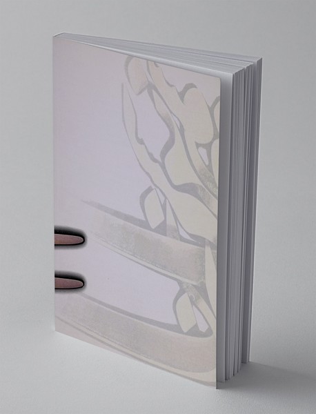 درس نامه ی نگارش فارسی