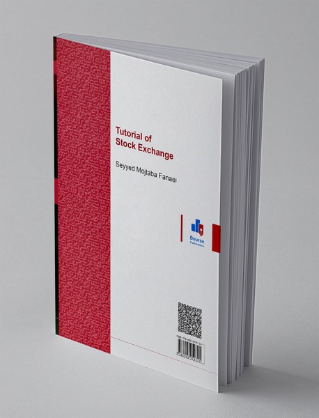 خودآموز بورس