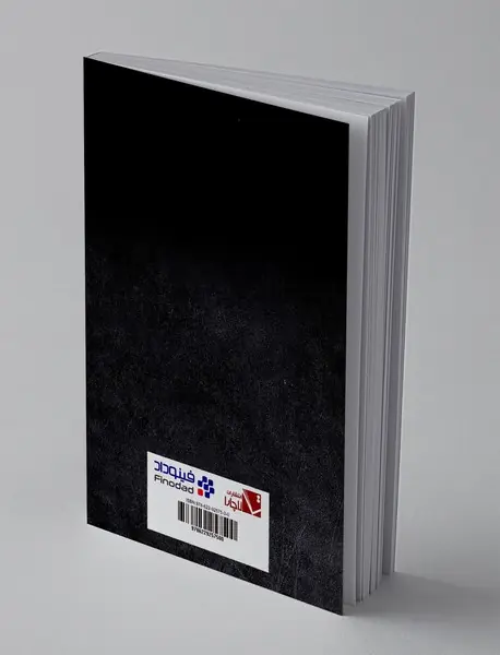 مدل های کسب و کار فین تک