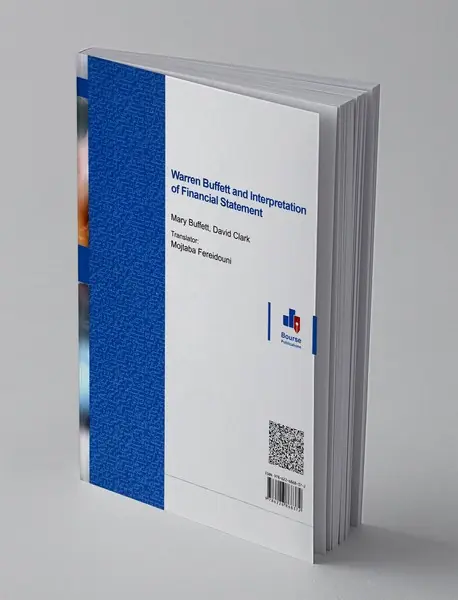 وارن بافت و تفسیر صورت های مالی