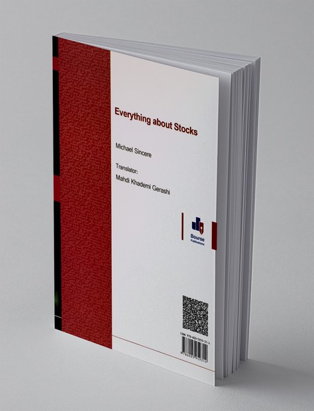 همه چیز درباره سهام