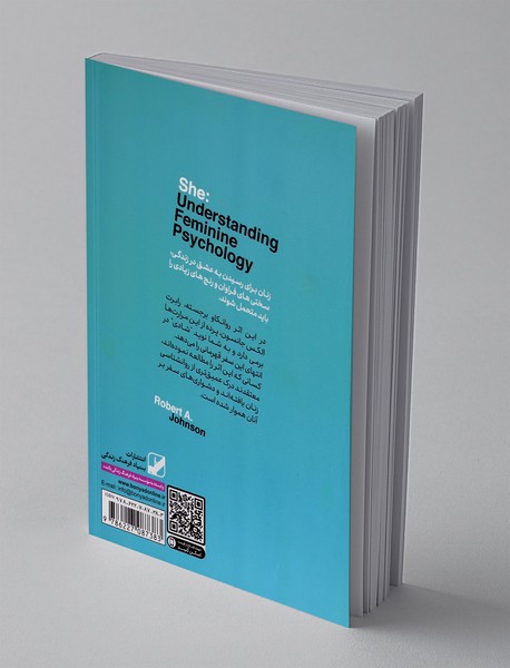 پرورش زنانگی