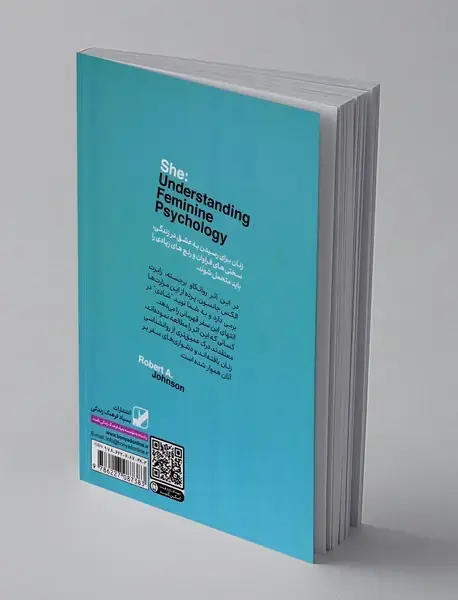 پرورش زنانگی