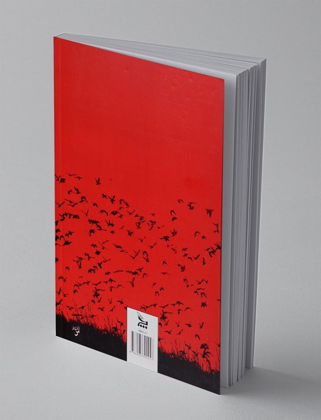 زوربای یونانی