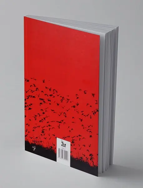 زوربای یونانی