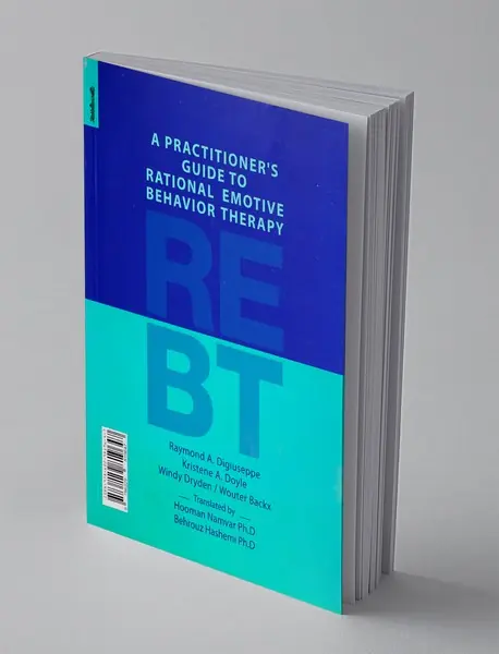 رفتار درمانی عقلانی هیجانی برای متخصصان