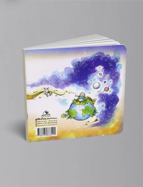 ساشا، پری موطلایی - ماجراهای مانی و مهرسا