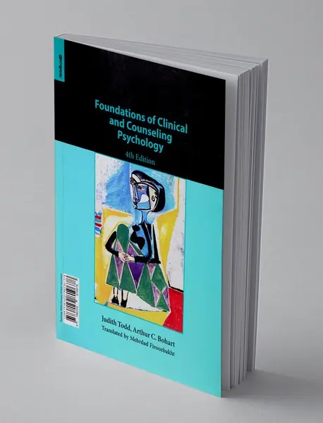 اصول روانشناسی بالینی و مشاوره