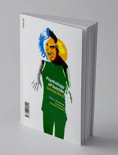 روان شناسی خودکشی